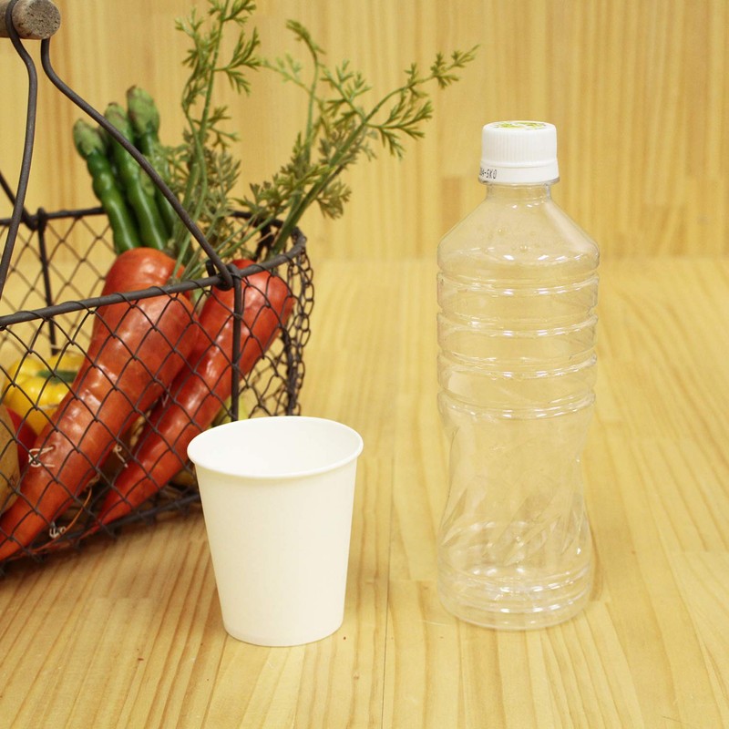 Nakamura 7 Ounce Paper Cup, Maximum Fluid Capacity 7.2 Fluid