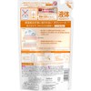hadakara Body Soap, Liquid Type, Oil-in, Pure Rose Scent, Moisturizing,