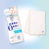 Bioreu The Body Liquid Body Towel "5 Layer Mille-Feuille Structure"