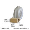 VillageBox Cardboard Manga S for 20 Books, Set of 30,