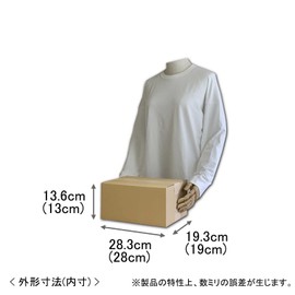 VillageBox Cardboard Manga S for 20 Books, Set of 30, Cardboard, Storage Case, Books, Manga, Comics, 80 Sizes