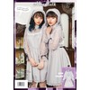 Clearstone Moon Talk Cosplay Halloween Pearl Fizzster Women Grey