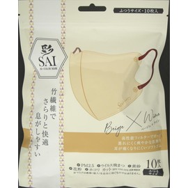 [Nissho] Colored 3D Mask Beige & Wine 10 Pieces