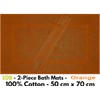 EDB Pack of 2 Terry Toweling Bath Mats Set 100%