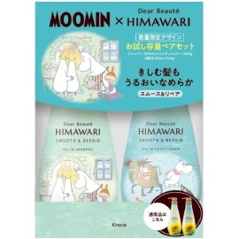 Imported Dear Beaute HIMAWARI Shampoo & Conditioner Set,  Moomin /NEW Imported from JAPAN