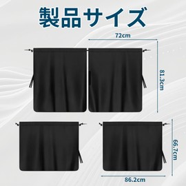 Car Curtains, Overnight Curtains, Set of 4, Perfect for Car Sunshade