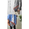 Bliss Leather 2nd Bag, Made in Japan, Made in Japan,