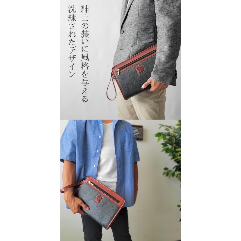 Bliss Leather 2nd Bag, Made in Japan, Made in Japan,
