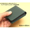 Men's Company Coin Purse, Box Shaped, Corner Grain Coin Case,
