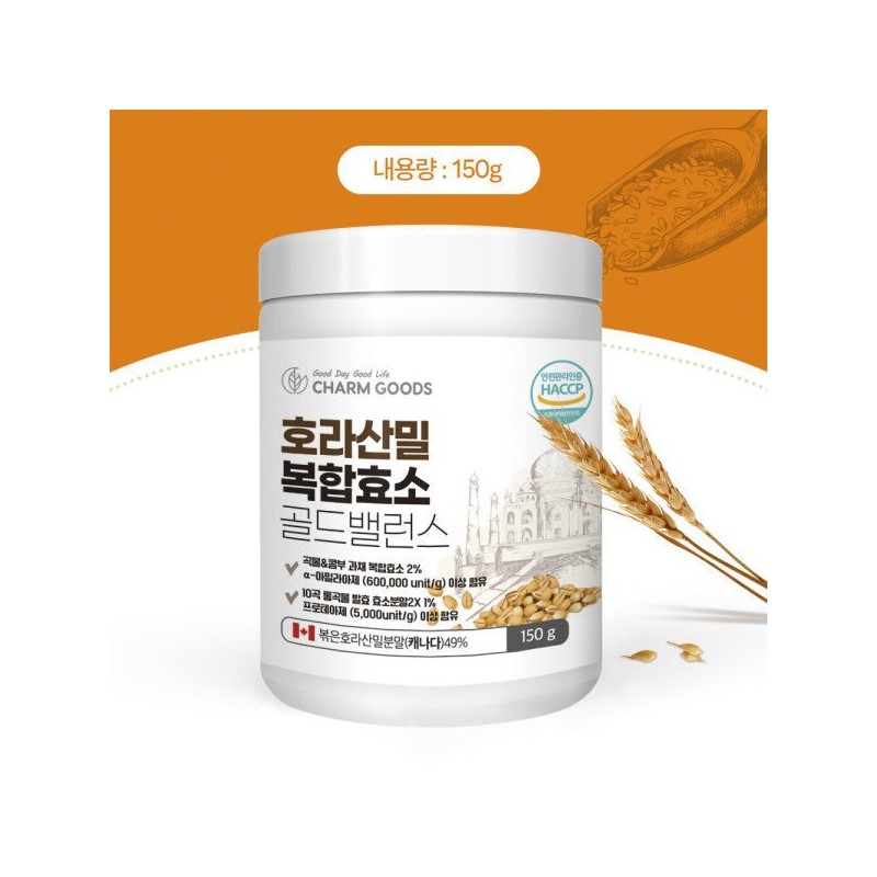 ChamGoods 참굿즈 호라산밀 복합효소 골드밸런스 150g 1통 / 곡물효소 카뮤트효소