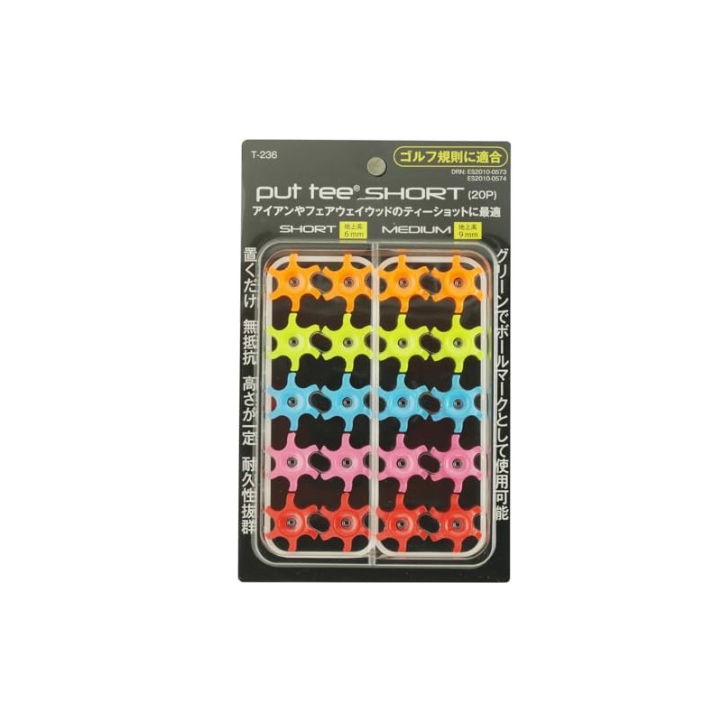 ライト(LITE)プットティー ショート T-236