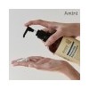 Amini Amini Moisturizing Body Emulsion 500ml x 2 / 아미니
