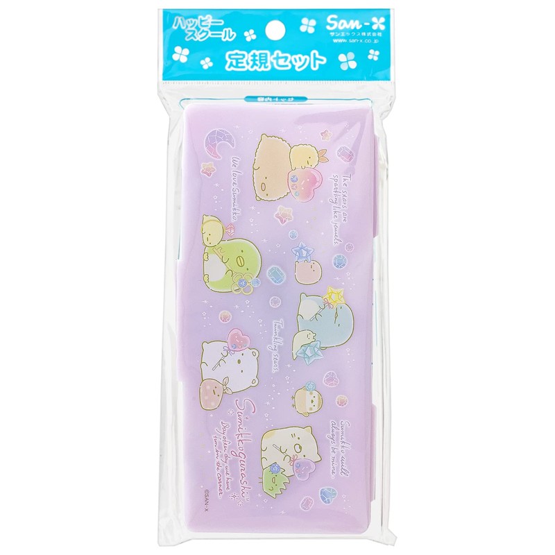 San-X Happy School SQ88502 Sumikko Gurashi Ruler Set