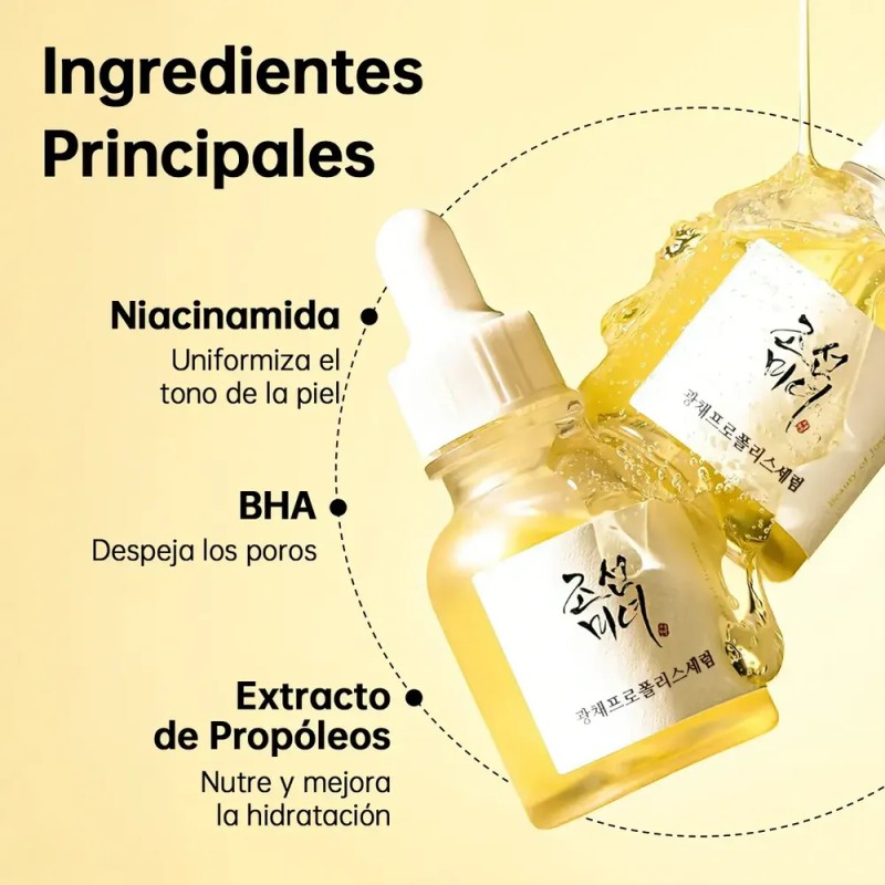 Aceite de Caléndula Hebbe Cosmetics para Piel Seca y Sensible