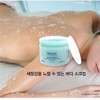 Partner company Tala Body Scrub Gel Cell Peeling 220ml Silhouette