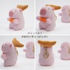 Clearstone Capybara Plush Keychain Chabimaru Croissant 5.1 inches (13 cm),