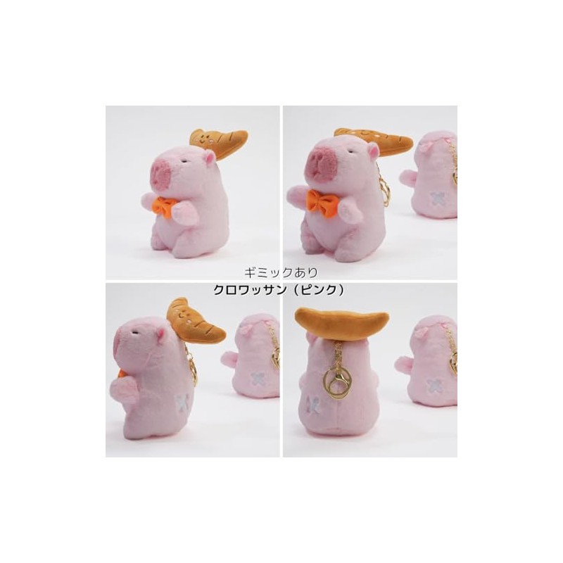 Clearstone Capybara Plush Keychain Chabimaru Croissant 5.1 inches (13 cm),