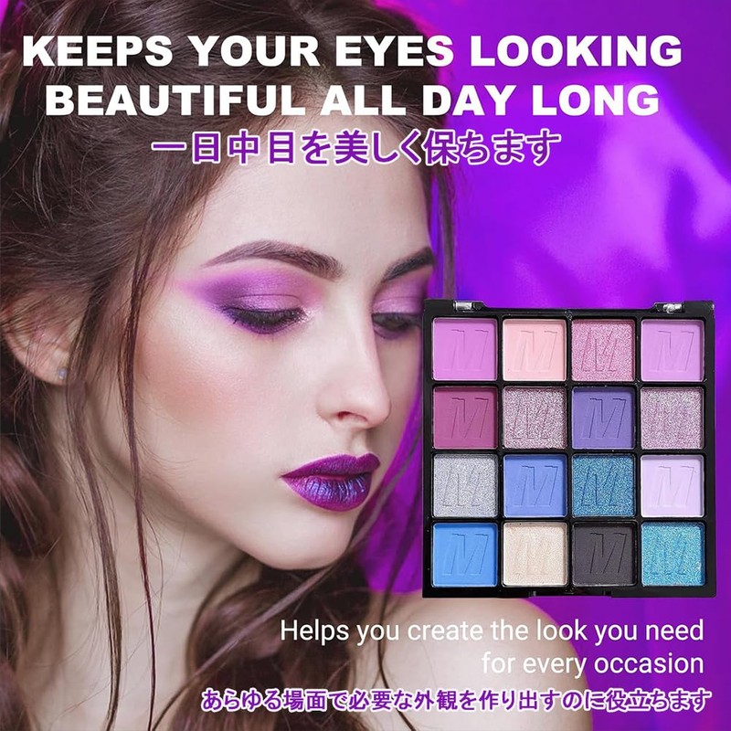 LEEINTO [LIPS Recommendation] 16 Colors Eyeshadow Palette - Long Lasting