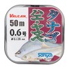 Sanyo Nylon Line, Vulcan, Tanago, Flies, Yamabe, 164.0 ft (50