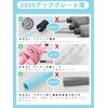 Jump Rope for Kids/Juniors, School Jump Rope, Elementary School Students,