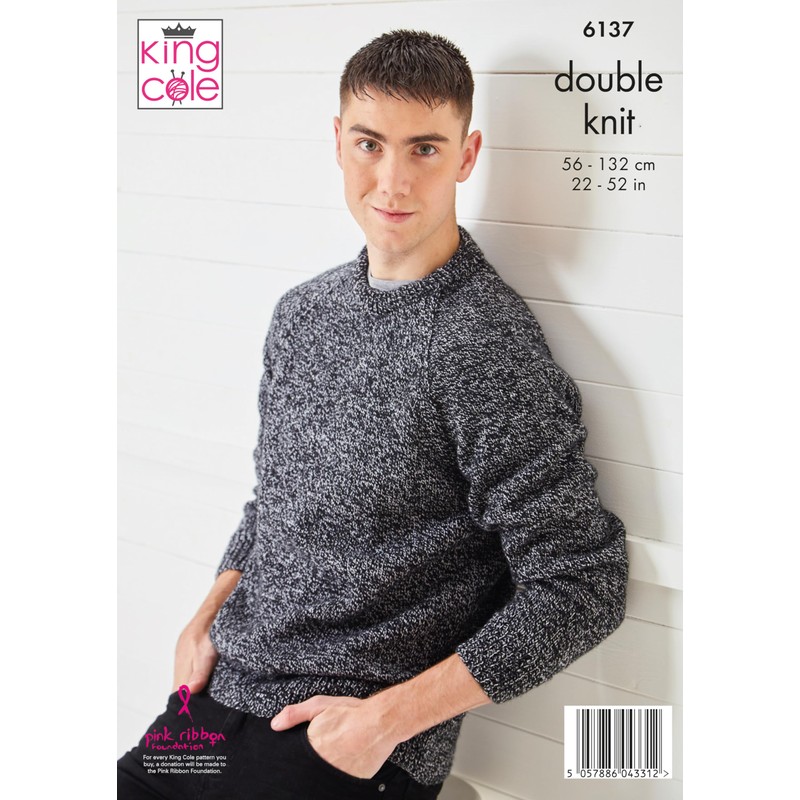 King Cole Men’s & Children's Knitting Pattern Double Knit Sweaters