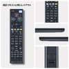 TV Remote Control RL21201 for MITSUBISHI M01290P21201 LCD32BT3A LCD40BT3A LCDA32BHR10
