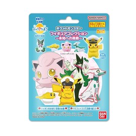 バンダイ(BANDAI) びっくらたまご ポケットモンスター フィギュアコレクション ～未知への挑戦～