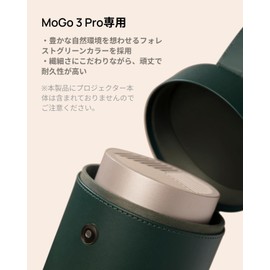 XGIMI MoGo 3 Pro Dedicated Case, Storage Case, Portable Case, Projector Body Protection, Convenient for Outing