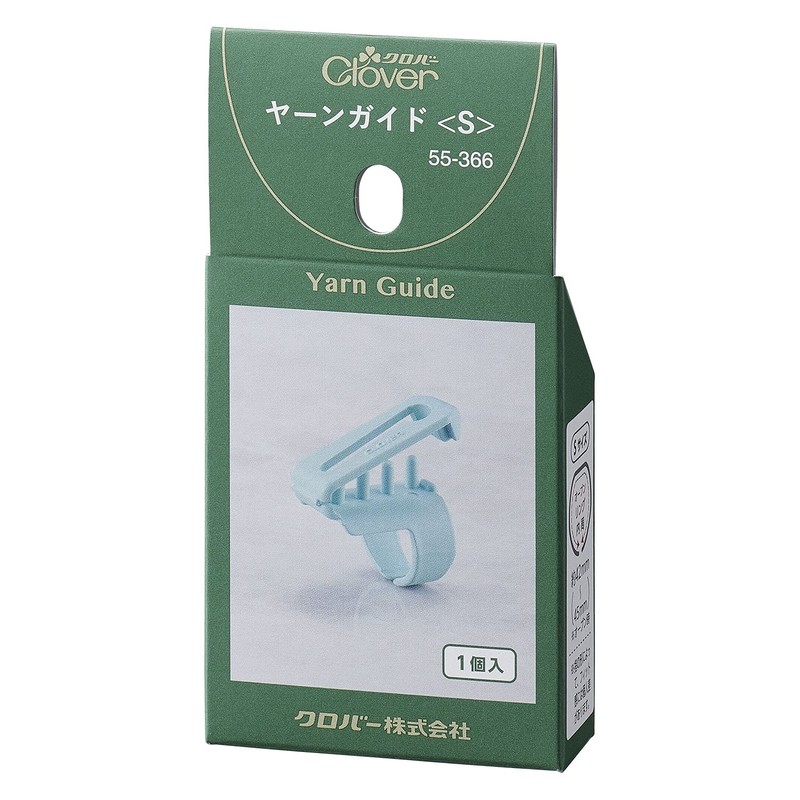 Clover Yarn Guide S 55-366 Blue CL55-366