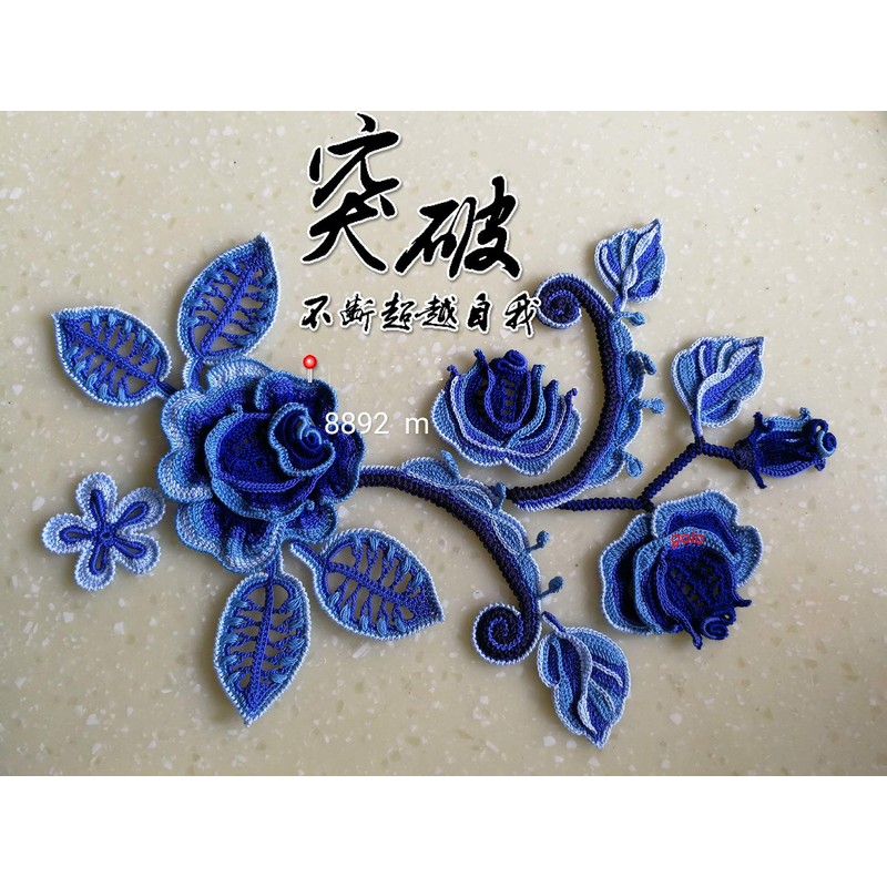 golo Crochet Thread Yarns for Hand Work Light Green 10-439