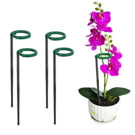 4 Pack Plant Support Stake-High Plant Support Frame Anti Toppling Solid Flower Rack Stainless Steel Telescopic Flower Strut Plant Stake for Indoor Outdoor Potted Plant (Stretchable 52cm)