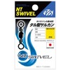 NTスイベル(N.T.SWIVEL) タル型サルカン クロ # 5