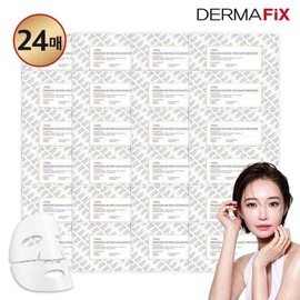 (NS Home Shopping) Dermafix Original Human Collagen Program 24 Sheets 35140253 / (NS홈쇼핑)더마픽스 오리지널 휴멀 콜라겐 프로그램 24매35140253