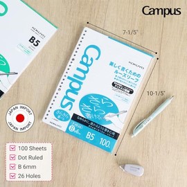 Kokuyo Campus - Papel de hojas sueltas para carpetas, escritura suave Sarasara, B5, B rayado punteado, 26 agujeros, 36 líneas, 100 hojas, pH neutro, 2