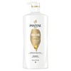 Pantene Pro-V Daily Moisture Renewal Shampoo 17.6 fl oz Pump