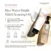 THE FACE SHOP Rice Water Bright Foam Cleanser 300ml, 10.14