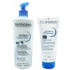 Bioderma Atoderm Ultra Cream 500ml + PP Balm 200ml / 바이오더마 아토덤 울트라 크림 500ml + PP밤 200ml