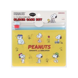 Sunstar Stationery S8726639 Snoopy Slider Case, Set of 2, Peanuts Petit Collection