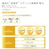 unlabel V Makeup Fix Mist, Makeup Keep, Ultra High Pressure,