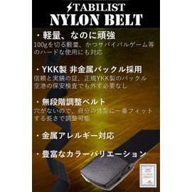 STABILIST High Quality Nylon Belt, JSDF, Lightweight, Free Size, Military, Waist, Sports, YKK Buckle - black