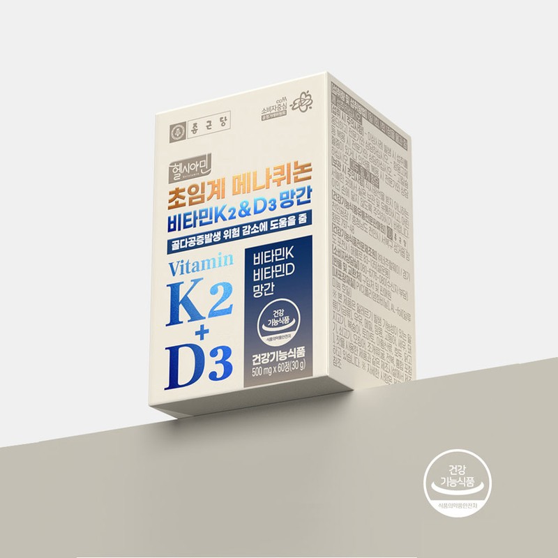 Chong Kun Dang Healthy Cyamine Supercritical Menaquinone Vitamin K2 +