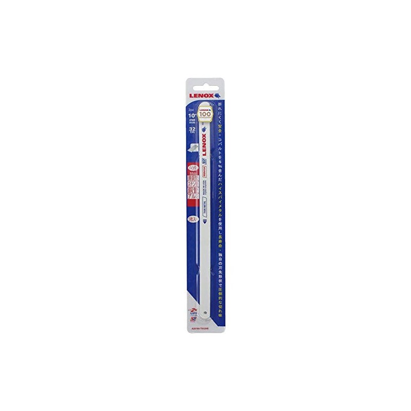 Bimetallic Hacksaw-Bleed 9.8 inches (250 mm) x 0.9 inches (24