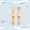 初めてのフィーディング ベビー用品 (カーキ色) 新生児 乳児 用 シリコンゴム 柔らかい 離乳食 スプーン男女兼用