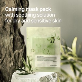 Pyunkang Yul [Pyunkang Yul]Calming Mask Pack (10ea)