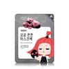 Yadah Pore Care Mask Pack 25g (1 box/ 10 pcs)