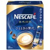 Nescafe Flavor Roasting Instant Luxury Stick Coffee, 18 Pt, Box,