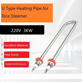 Immersion Heater Element, M18 220V/3KW Water Heater 304 Stainless Steel U Shape Heating Element for Water Tanks Rice Steamer Towel Cart