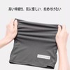 Asng Mask + Ice Sleeve, 2-Piece Set, Summer, Cool, Sun