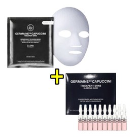 Germaine Cappuccini Cappuccini Night Progress SRNS Black Mask 1 box [2 sheets] + Sleeping Cure Ampoule 10 bottles / 카푸치니 나이트 프로그레스 SRNS 블랙마스크1box[2매] + 슬리핑큐어 앰플 10병