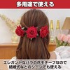 HAMILO Rose Flower Hairpin Hair Brooch Bride Bridal Decor (Set